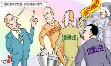 刘鸿东:再创新高还是重回40美元,晚间EIA拭目以待