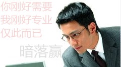暗落赢：1.12午夜白银原油操作建议附套单解套