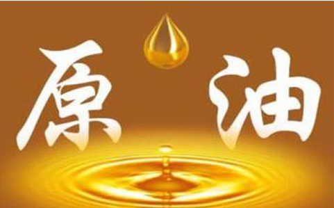 【新手必备】原油交易中被套单的3点建议