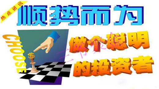 三爷聚金：12.7黄金支撑破了你还在犹豫什么呢？
