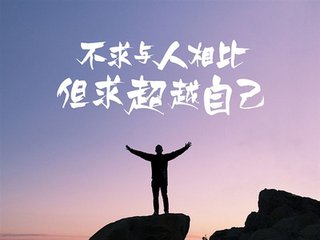 张菀玥:8.23-24原油一言不合就套了空单,菀玥在线为你解套