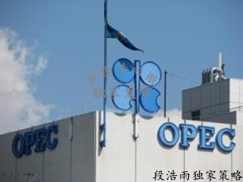 段浩雨：产油国灰色历史令市场质疑晚间EIA原油白银做单技巧