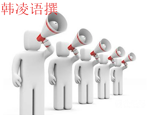 【名家】韩凌语：9.13原油沥青后势还会跌吗？晚间如何操作