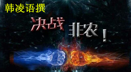 【名家】韩凌语：11.4油价延续跌势，原油沥青日内如何操作
