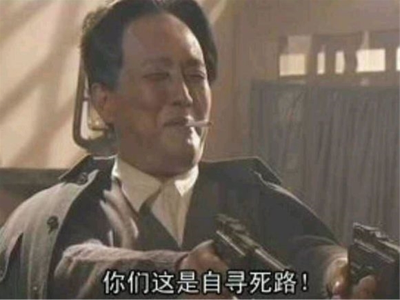 谭谈外汇:资金和仓位管理,大牛们有哪些独到经验?