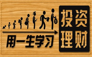 望金轩:教你如何快速止损,不被套牢!