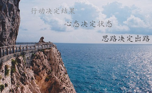 国文理财:9.19原油初现龙抬头,抄底信号在哪里?