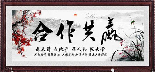 齐鑫韵：12.29黄金再获利好，后市怎样操作？