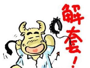 邵俊晟:本周原油为何野马脱缰?下周一原油沥青空单解套提前看