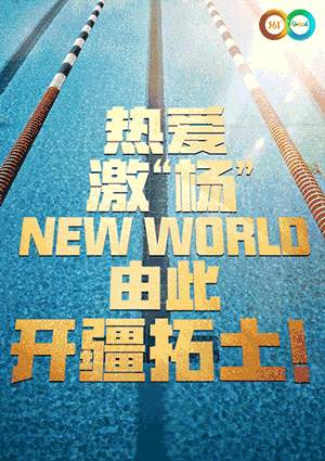 里约奥运会最全借势文案合集，非官方合作品牌更需花式出招