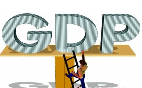 美国三季度gdp本周压轴登场 大选前会有意外惊喜吗?
