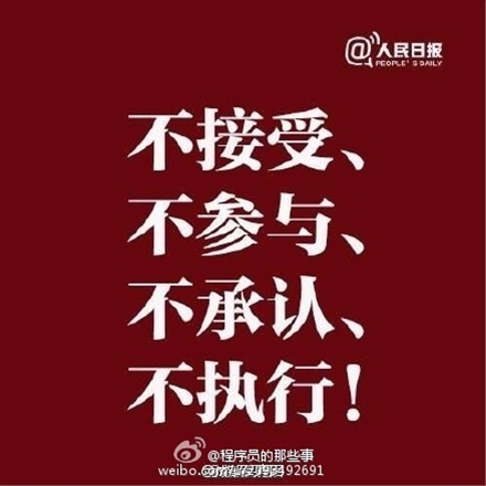 程序员正在调 Bug：15张令人喷饭的 IT 趣图