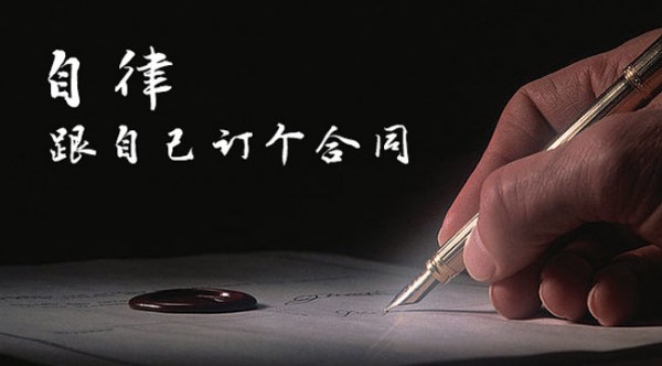 秦梓昕:贵金属节节败退盼曙光,黄金白银后市还会跌吗?