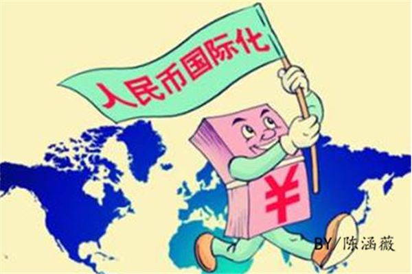 陈涵薇:聊聊我国外汇市场是如何形成的