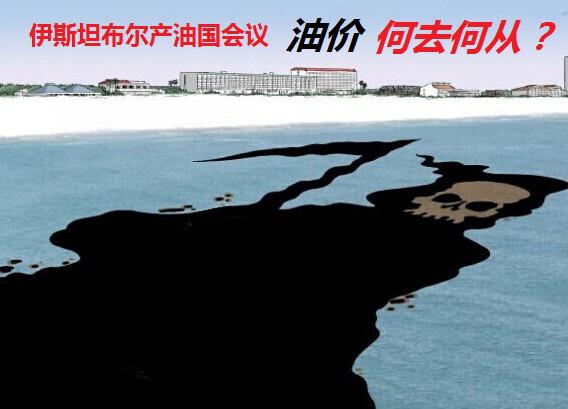 稳健非农美元巩固，产油国约会前油价回吐