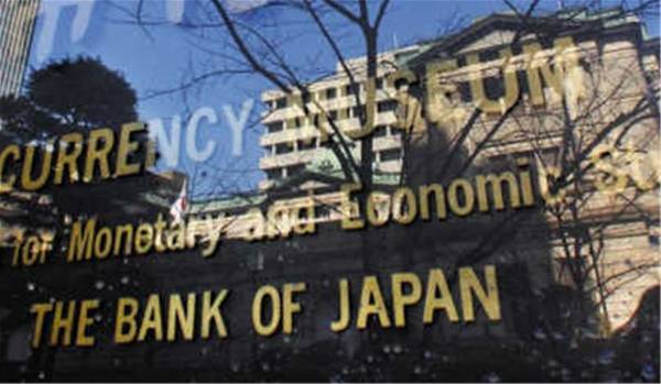 需从五大要点前瞻关注日央行利率决议