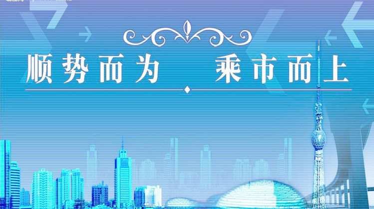 周五非农为什么学习那么多黄金外汇操作技巧还是赚不到钱？怎么办？