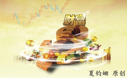 (荐)夏钧姗:新手投资现货白银黄金原油稳健操作技巧攻略