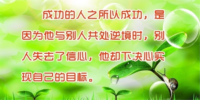 EIA原油库存报告助油价冲高?