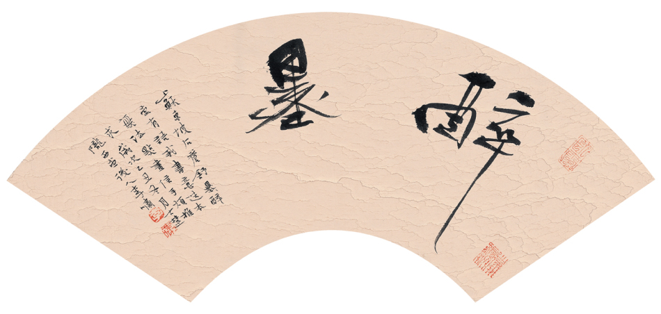 清源鸣金：8.20午夜金评原油受多重利好助力，你的亏损可有总结？