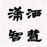 跟随策略指引第十六期：交易耐得住寂寞，经得住诱惑，方可守得住繁华