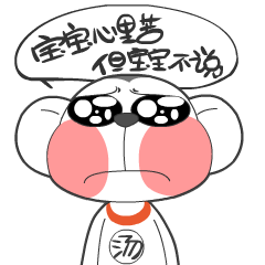 厉害了我的交易员,扫码与顶尖交易员一起约会