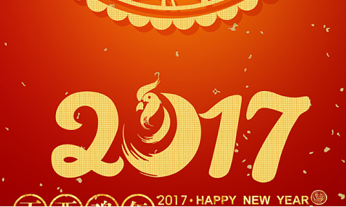 宋阳峰：春节将至，消费旺季要是不这样理财，就亏大了！