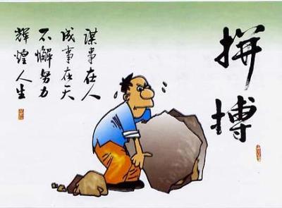 袁桐念：1.10原油暴跌能否站稳脚跟？白银操作建议
