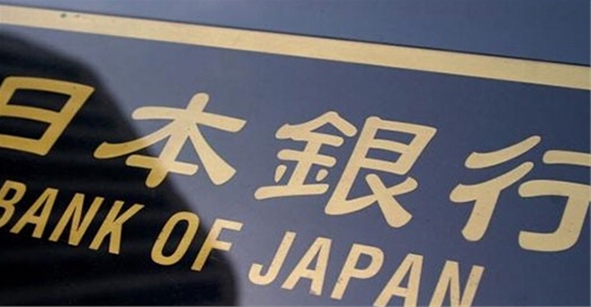 债市已被吸干 日本央行的下一步是“加大力度买股票”？