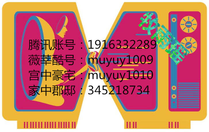 牧雨瑶：50关口一步之遥 OPEC冻产已经达成