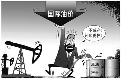 刘鸿东:原油一路大跌,看盘基本技术分析