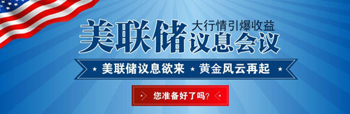 李鑫溪:11.2什么是小非农?今晚的小非农有什么作用