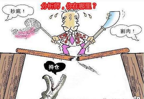 邵俊晟：连续亏损时的应对方法