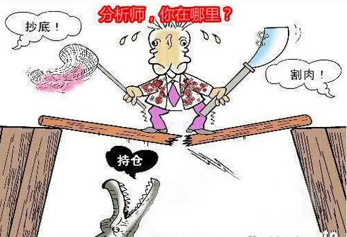 邵俊晟：连续亏损时的应对方法