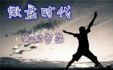 王项鸿：1.4原油一泻千里抄底机会来临？白银低多为主