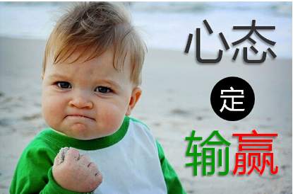 玉立金世：8.15午评中东战火一触即发，低油价风险加剧！