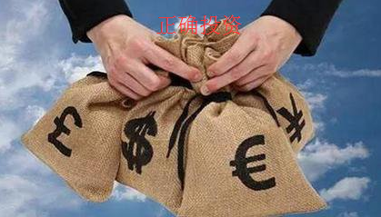 煜伟博金：原油投资不理想，难道就要如此放弃