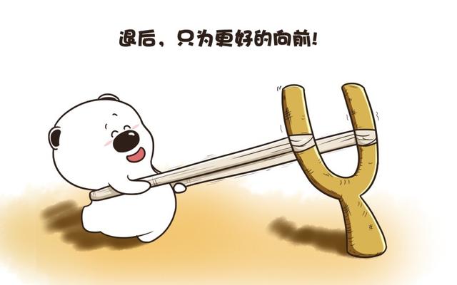 余烨伟:单子被套了怎么办?