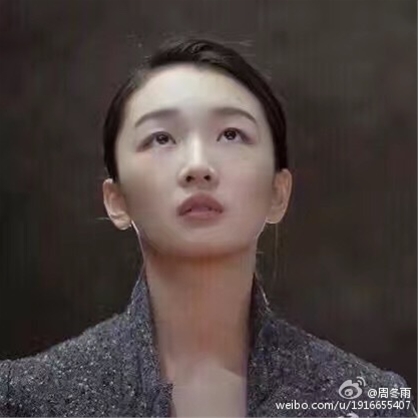 2017年啦