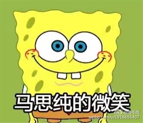 2017年啦