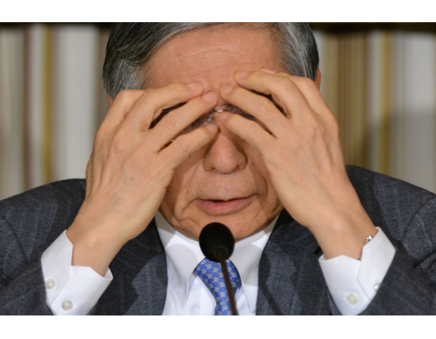 美日货币政策继续分道扬镳？当心日本央行“放大招”！
