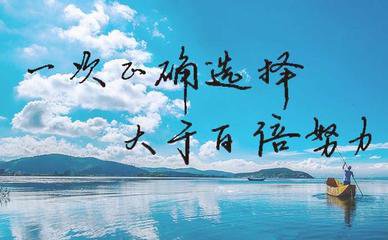 煜伟博金:现货投资你的选择决定你的盈亏