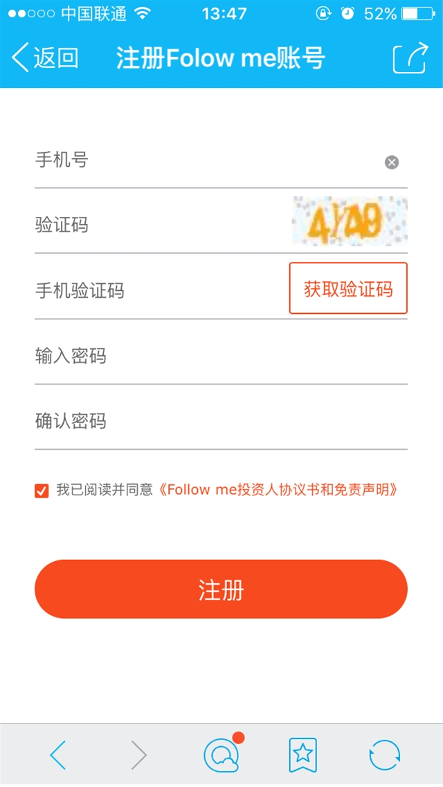 【抢流量】1000G流量欢乐送，最低70M!