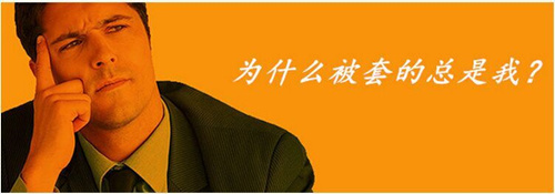 单晨金：1.11美元持续走弱，金银高位震荡，日内操作建议