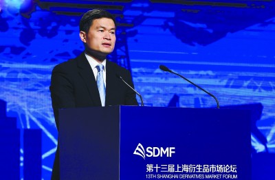 方星海：抓住建设大宗商品定价中心机遇