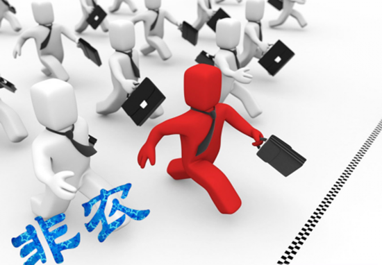 秦梓昕:下周非农对黄金白银原油沥青有何影响?下周走势分析!