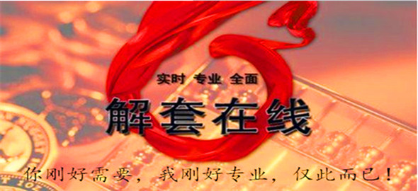 涂圣凯:API利好油价难涨,晚间EIA能否力挽狂澜?