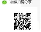 原油操作策略:等待验证,出手伏击