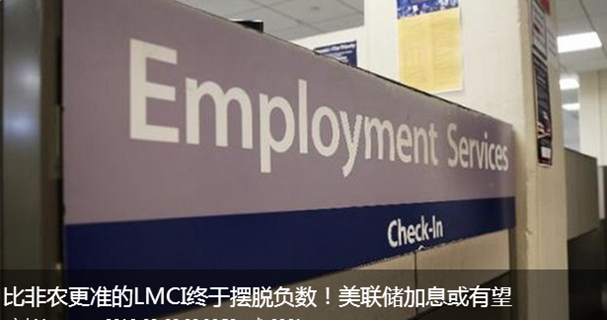 陈见远：8.8午夜评美联储有望加息助攻美元，原油沥青套单解套