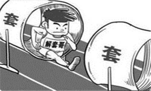 宋阳峰:11.8原油沥青为何暴跌?多单被套怎么办?